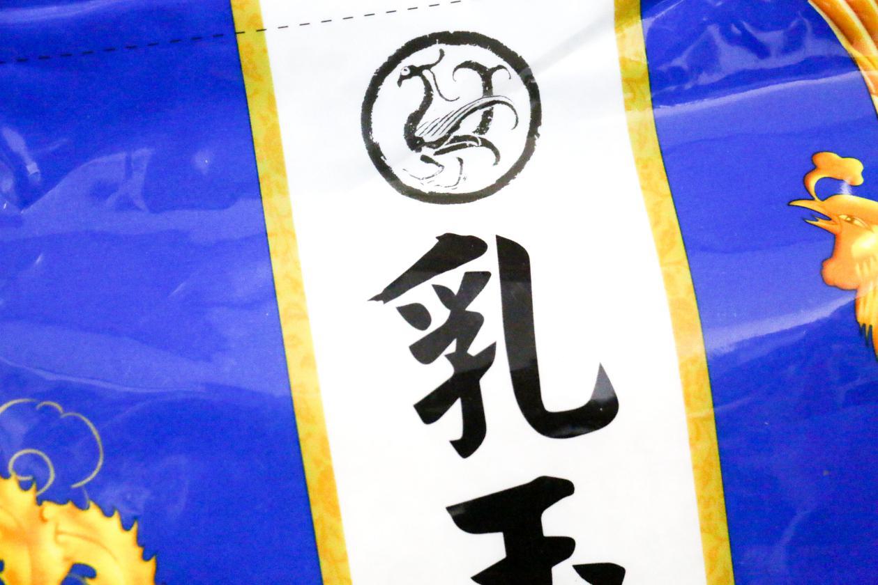 大米好吃测评,好吃实惠的米测评