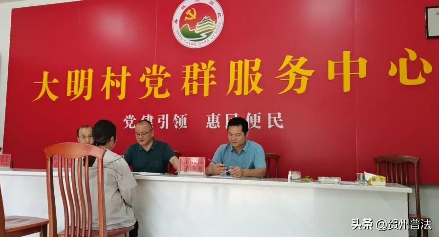 【最美司法行政人】黄以忠：主动服务群众，为群众办实事办好事