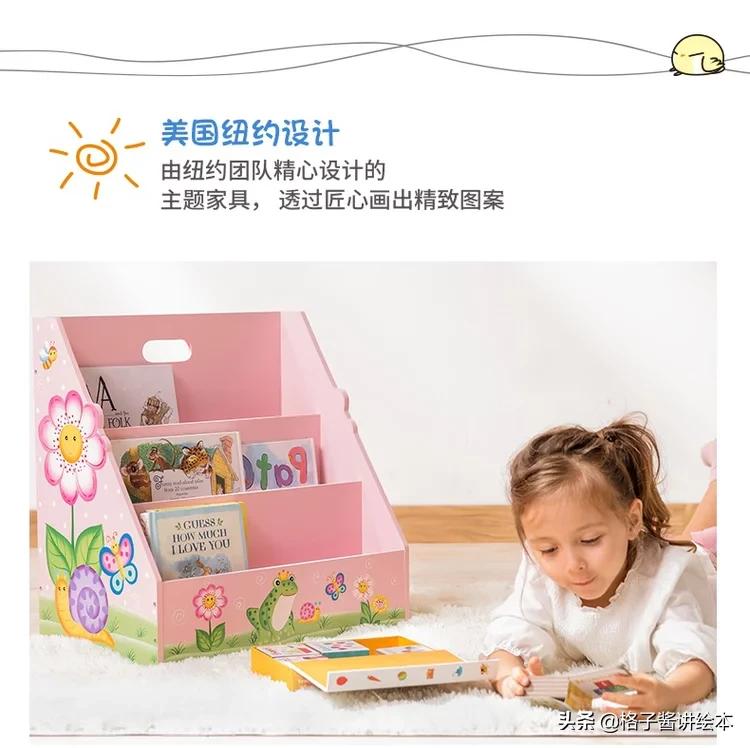 幼儿故事3-6岁睡前教育绘本故事,睡前故事3-6岁绘本推荐