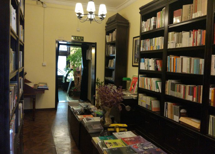 济南最美书店闭店,济南著名书店