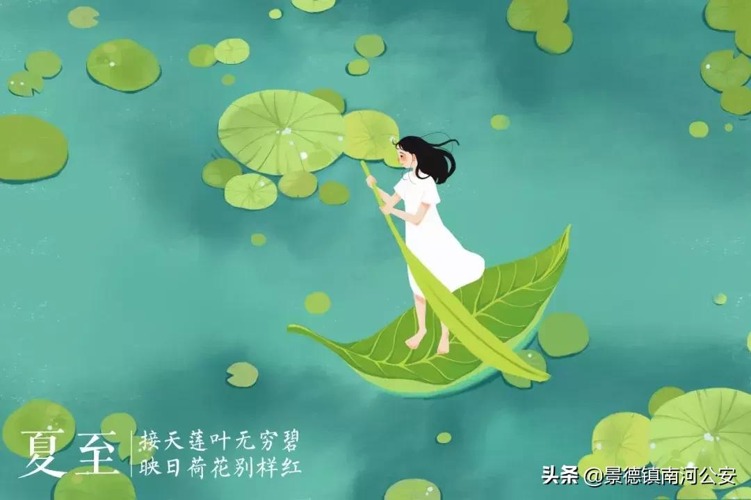 二十四节气诗句大全简短,二十四节气诗句大全简单