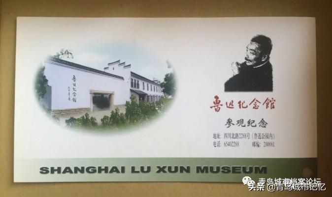 栈桥英语角,青岛栈桥英语角