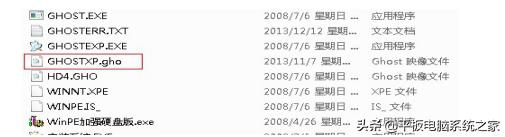 怎么装机windows系统,windows系统快速装机