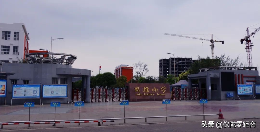 四川仪陇中学盘点,速看这26所院校已经发布调剂信息