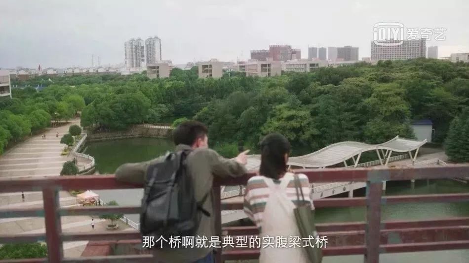 自从藏龙岛有了南延线,我就再没羡慕过别人家的学校!