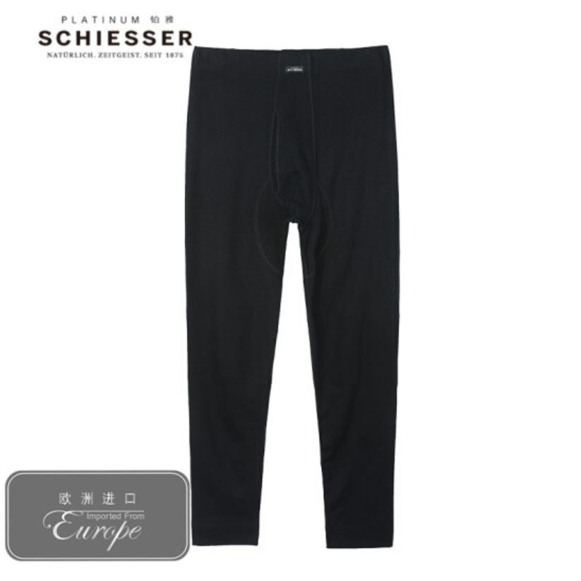 秋冬必备秋衣秋裤,今年的秋衣秋裤流行款式有哪些