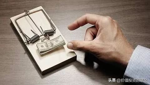 价值投资不是基本面投资,什么叫价值投资股票