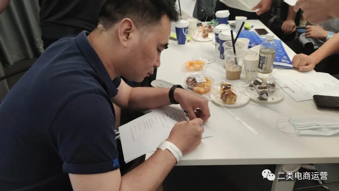 易牛会打造二类电商吗,二类电商易牛会