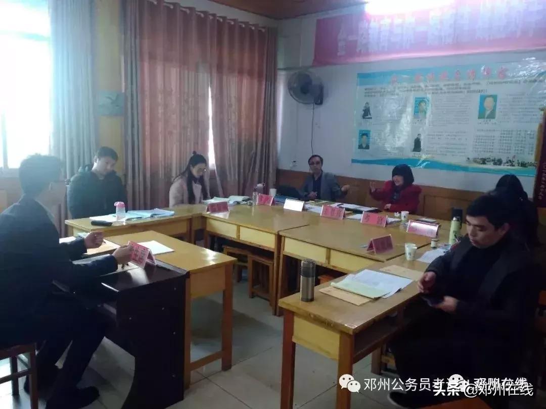 公务员没背景能到什么级别,没背景考公务员能上岸么