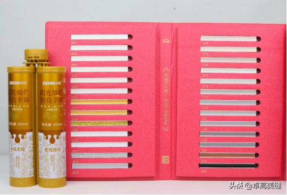 卓高真瓷美缝的优缺点,卓高美缝生态真瓷怎么样