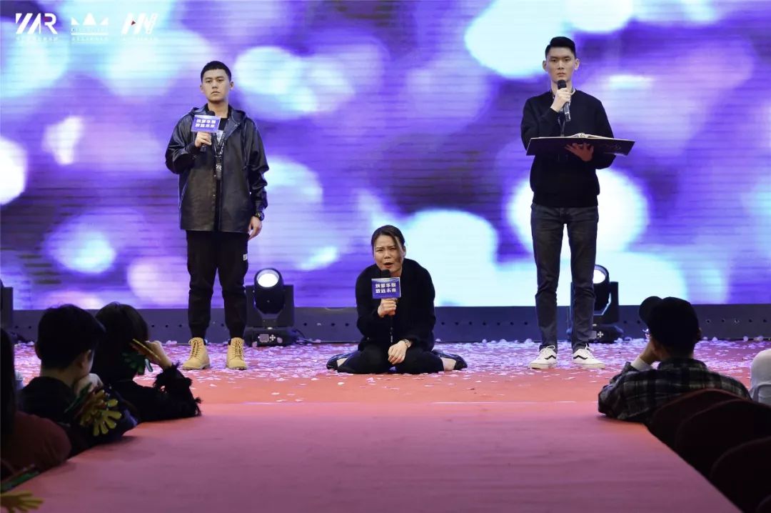 “筑梦华娱,致远未来”时代华娱第十一月总结大会