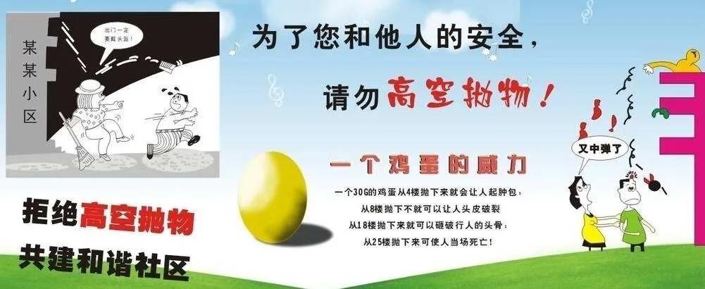 天降两大瓶洗发水,天降洗发液后续