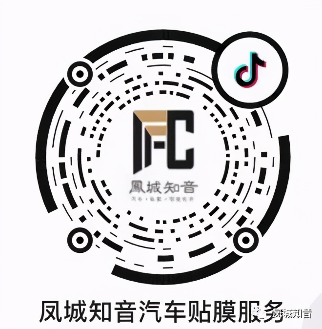 银川汽车贴膜改色,银川汽车贴膜改色熏衣草紫