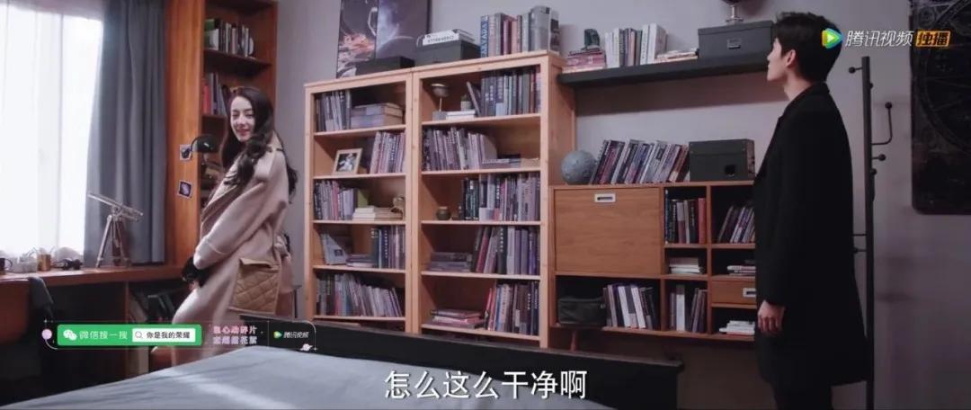 杨洋收纳大师,杨洋家在上海