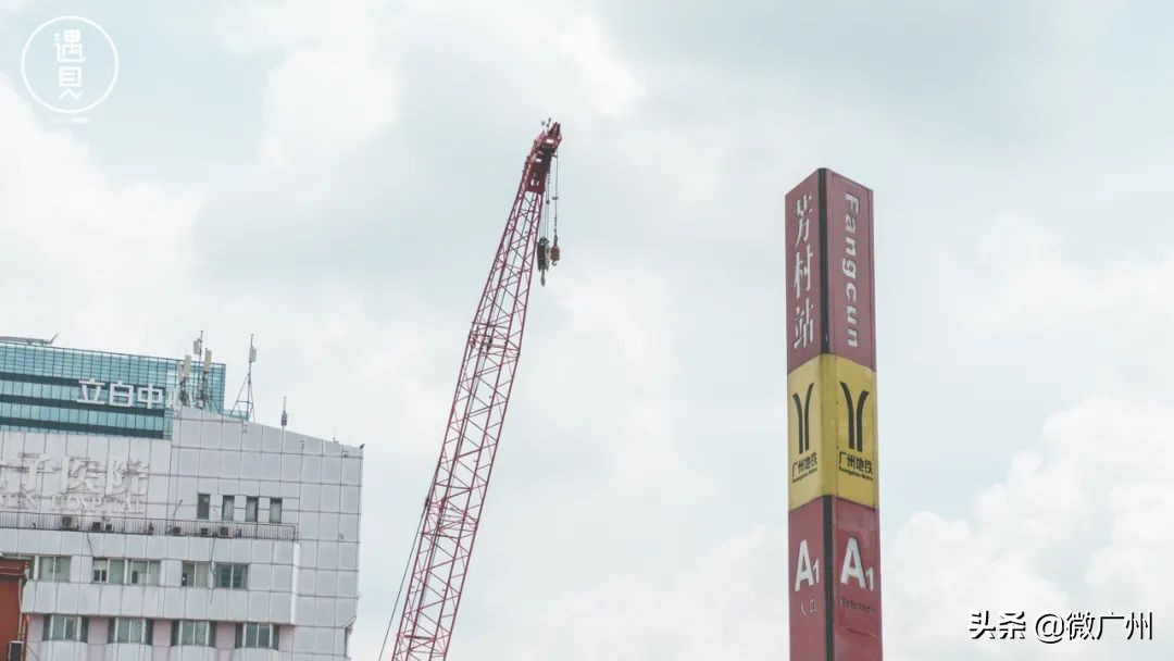 广州芳村未来发展趋势,广州荔湾芳村cbd