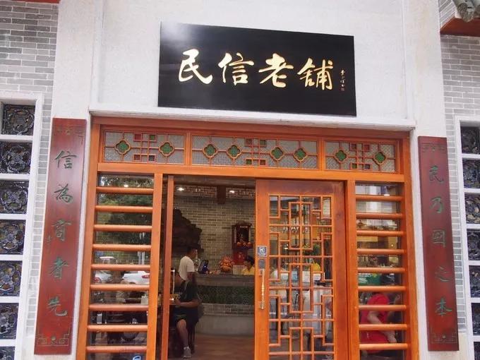 顺德一个人去的地方,顺德来了就不想走的购物中心