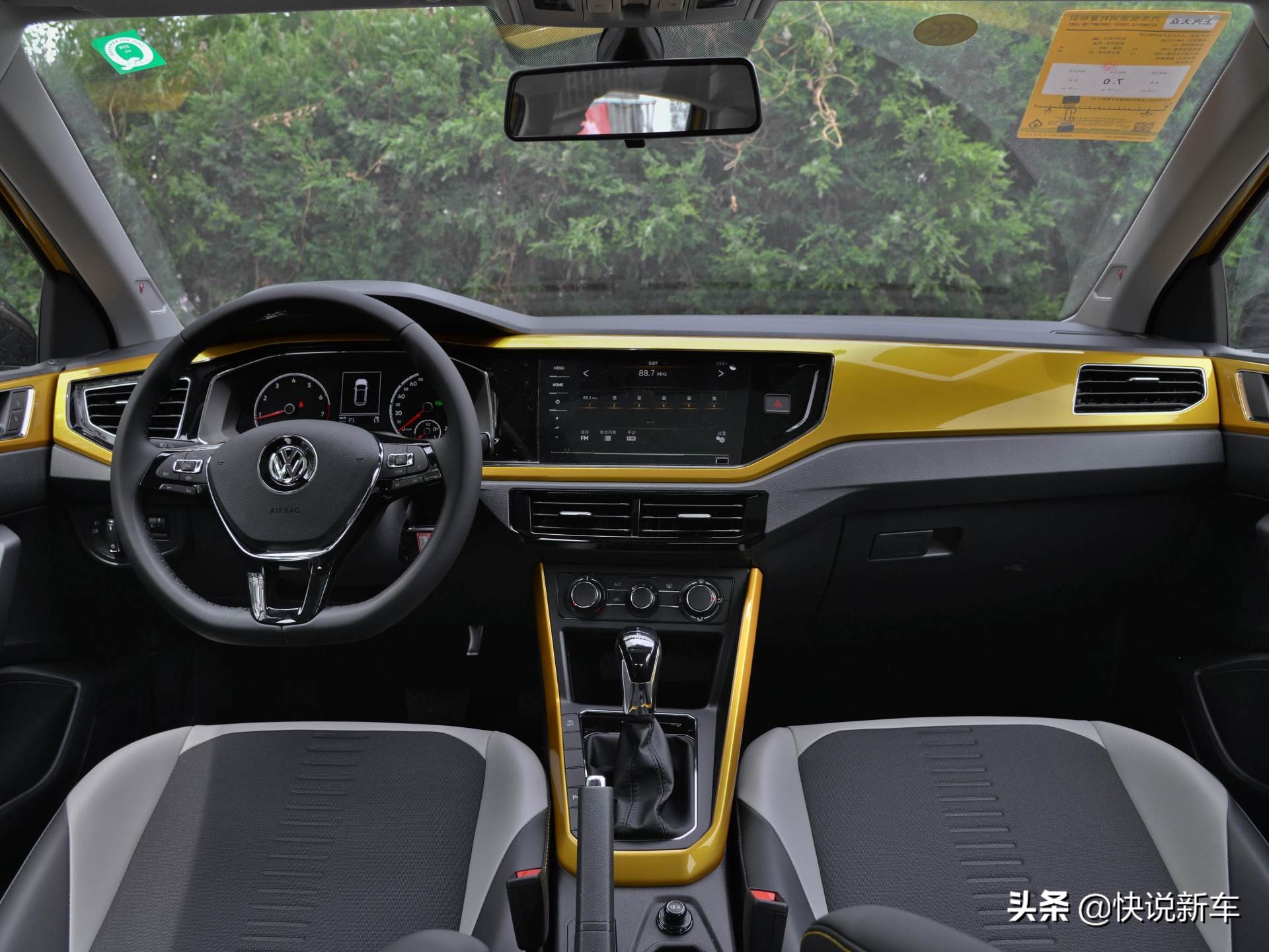 经济实惠的小polo,经济实用型车polo教程