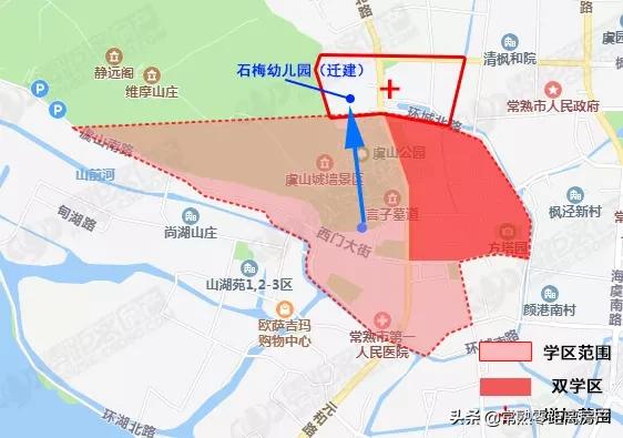 常熟小学学区分布图2021,2019常熟中学学区怎样划分
