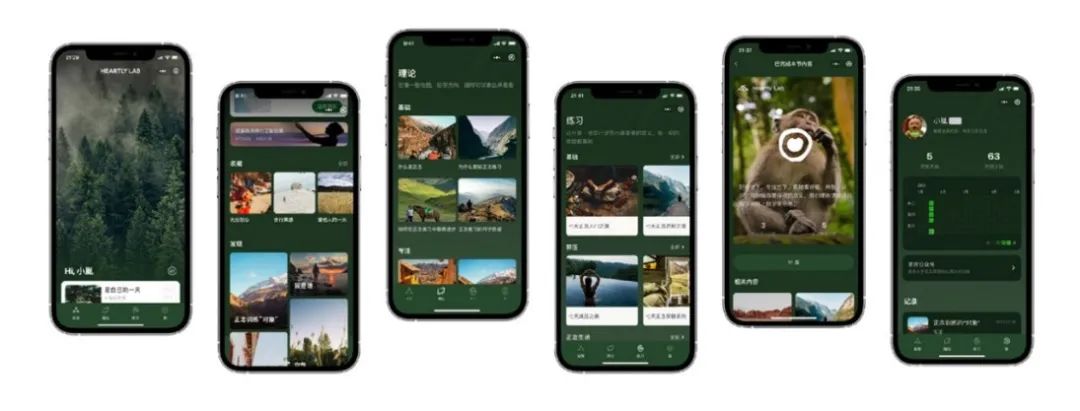 投资seesaw喜茶杀入咖啡赛道,喜茶入股seesawcoffee