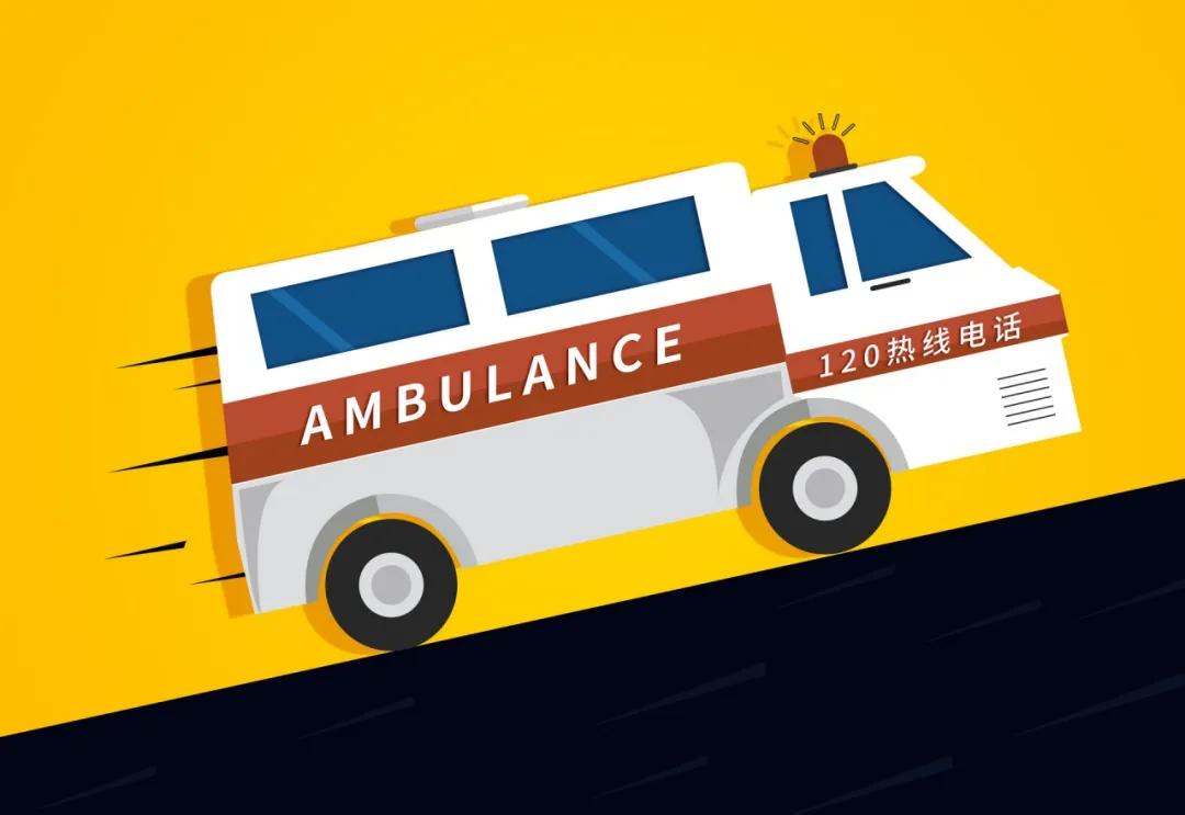 脑出血度过危险期情绪激动,脑出血恢复期怕吵