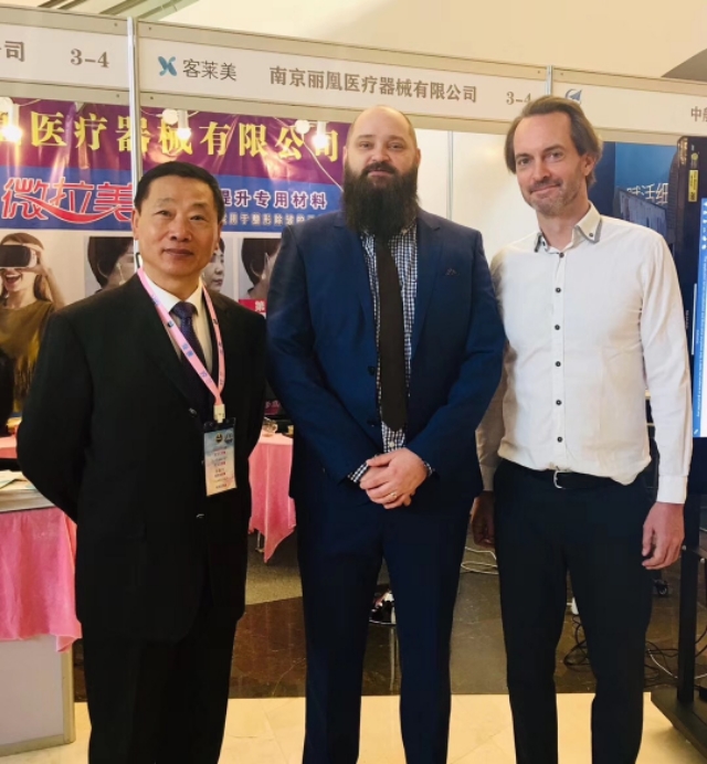 京韩整形医院王沛森资料,王沛森京韩整形