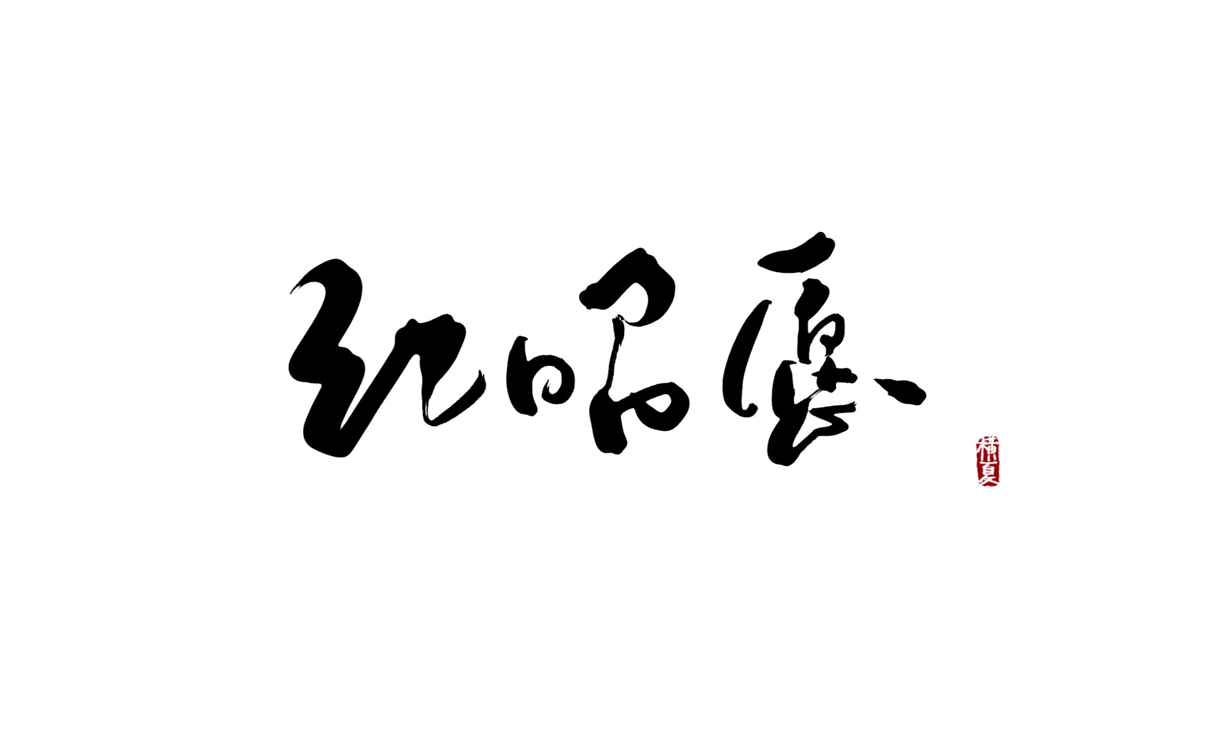 dj抖音歌曲2021最火歌曲,2021年抖音最火歌曲前十名