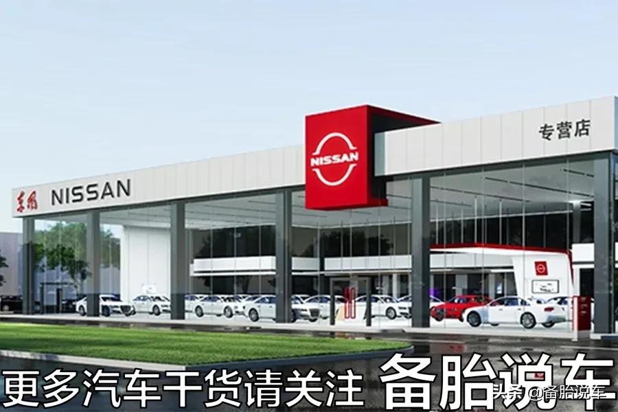 新车4s店为什么不加油,为什么买新车4s店不给多点油