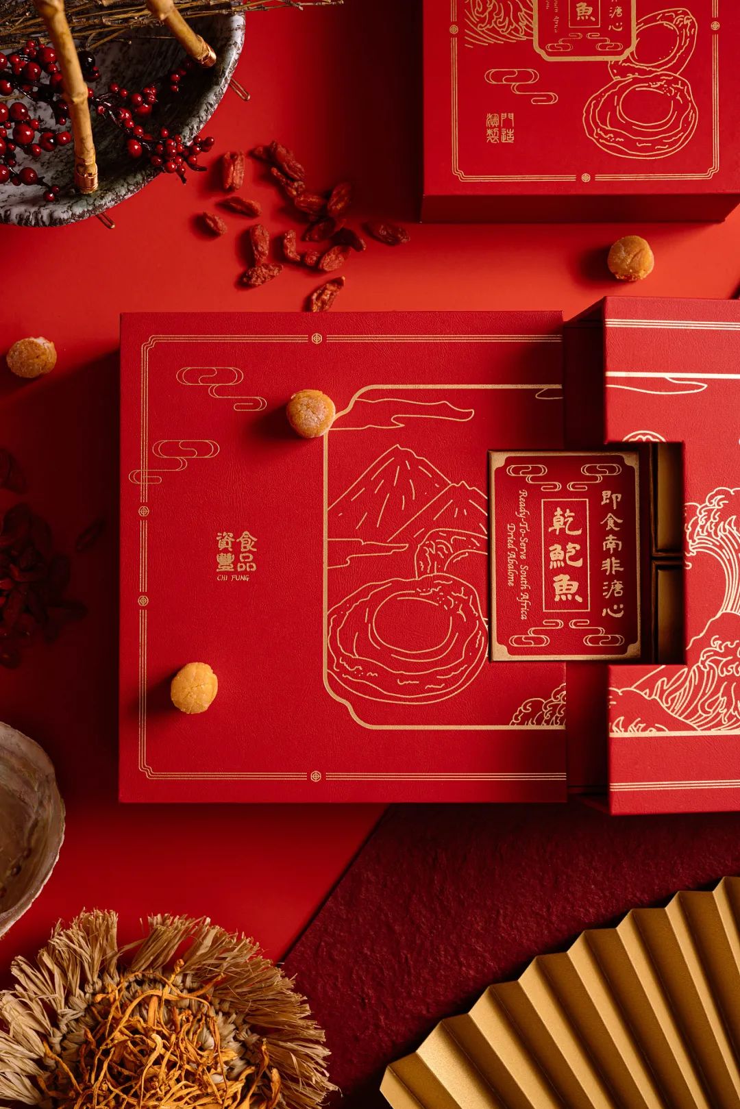 海鲜高端大气的包装,中国风海鲜包装设计