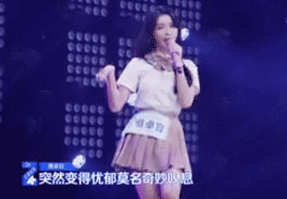 灵魂肮脏的申冰们,不配做偶像