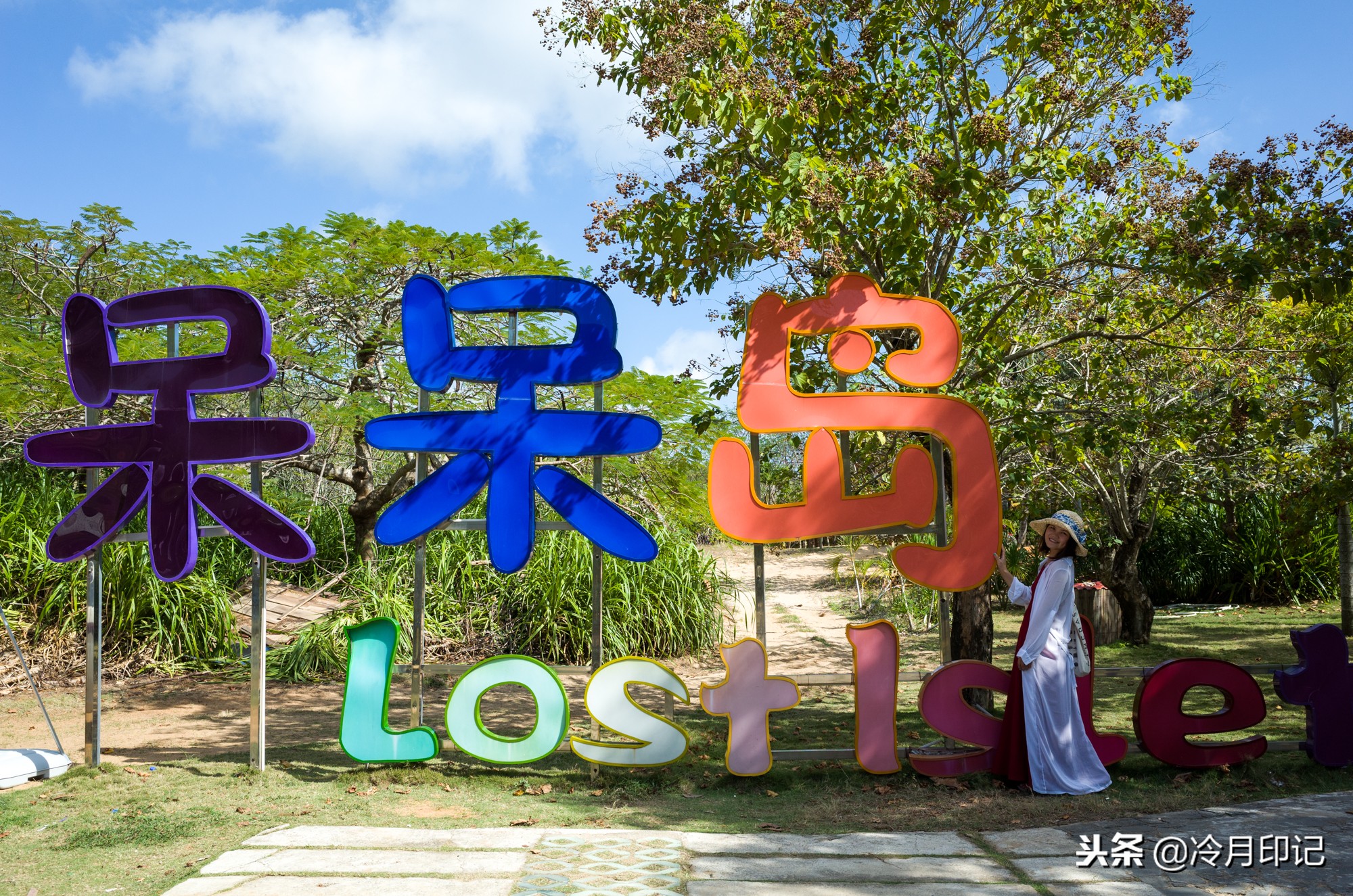 来三亚不玩什么可惜,来三亚不去蜈支洲岛后悔么