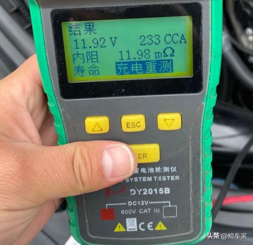 保时捷帕拉梅拉多少万公里出售,花300万买保时捷帕拉梅拉值吗