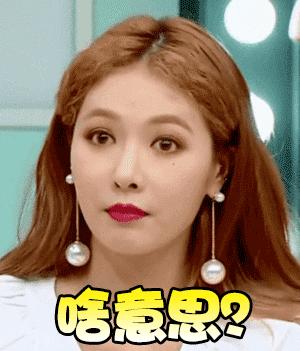 适合自己在家染的发色,今年最流行的发色染了就不想换