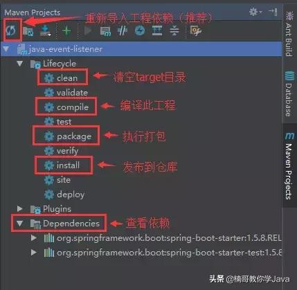 intellijidea入门到实战教程,intellijidea永久激活