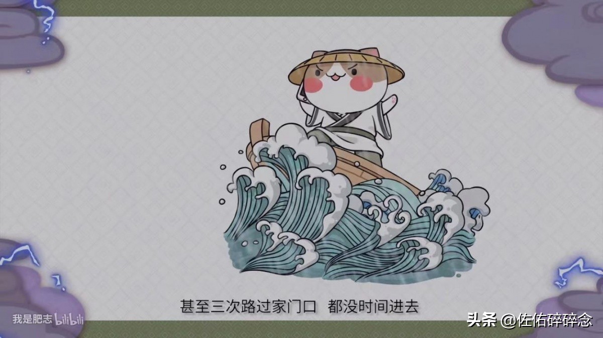 国产陪伴我们整个童年的动漫,童年没看懂的国产动漫