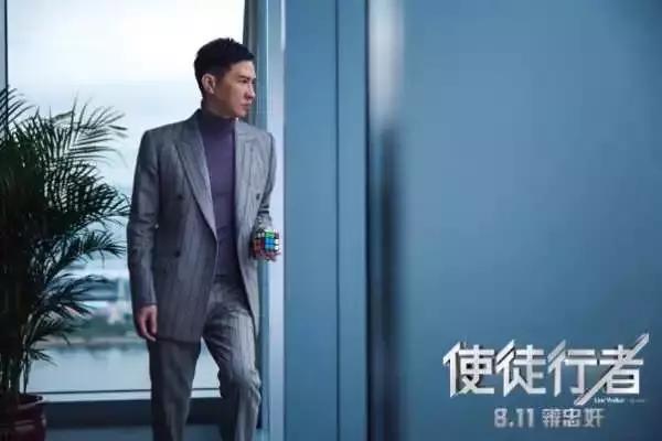 使徒行者第二部cp,使徒行者2渣渣辉片段