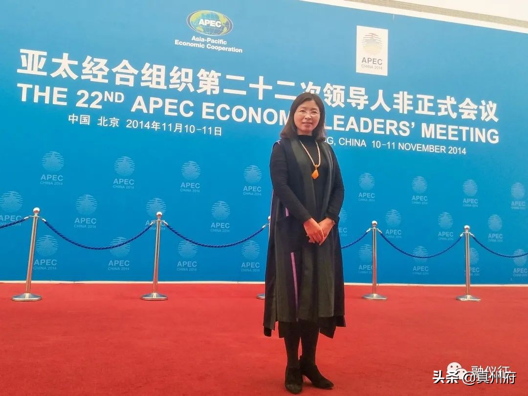 扬州7人获全国表彰,仪征奖励人员名单