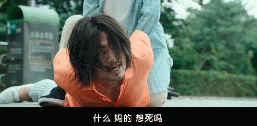 韩国电影女警解说,韩国电影女警察被杀