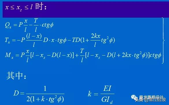 拱形桥的设计图纸简单,斜拉桥平面设计图