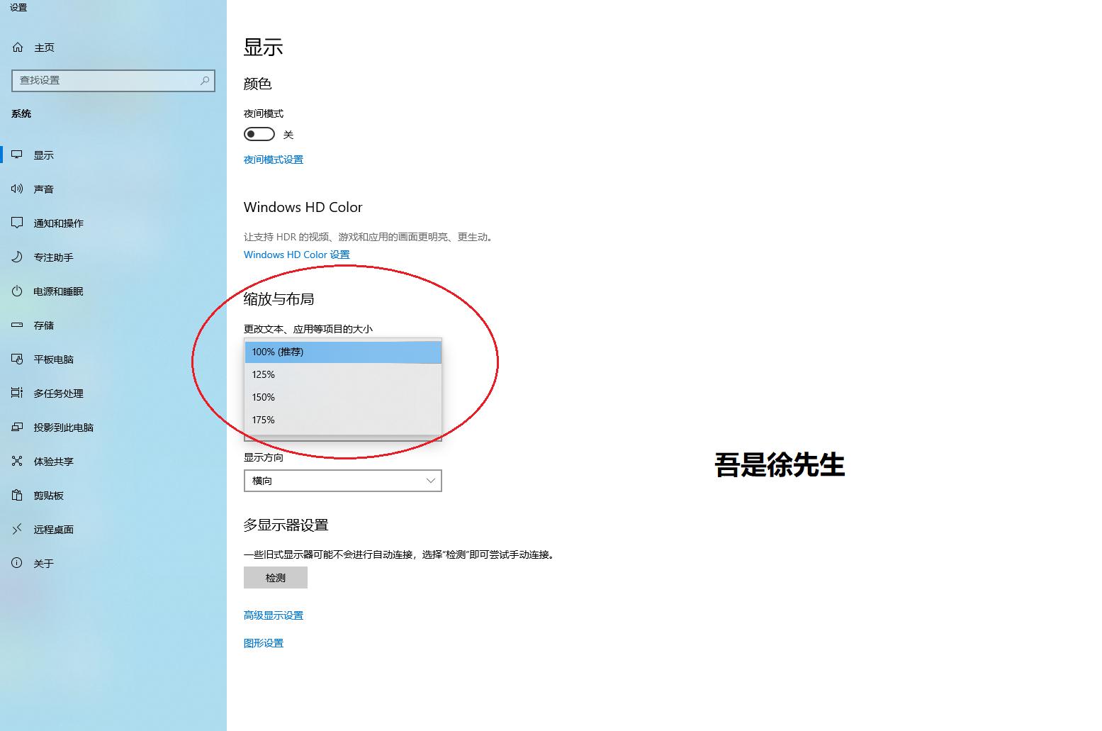 windows10系统字体乱码,windows10系统字体安装不上去