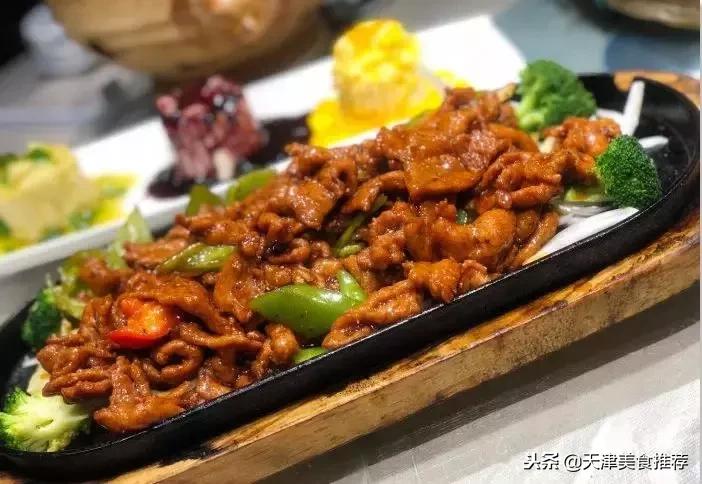 天津十大主题餐厅,天津适合十个人聚会的餐厅