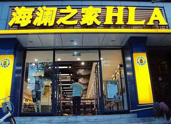 优衣库最大负债,优衣库最新情况