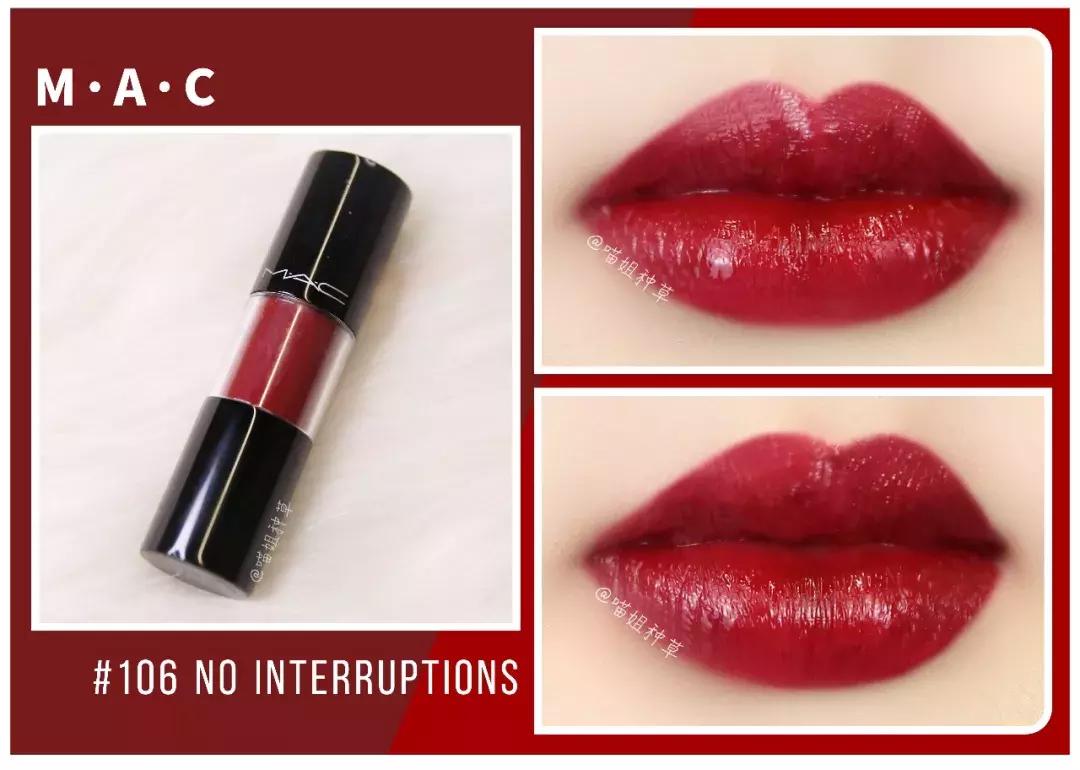 mac最值得买的唇釉色号,Mac最值得入手的口红色号