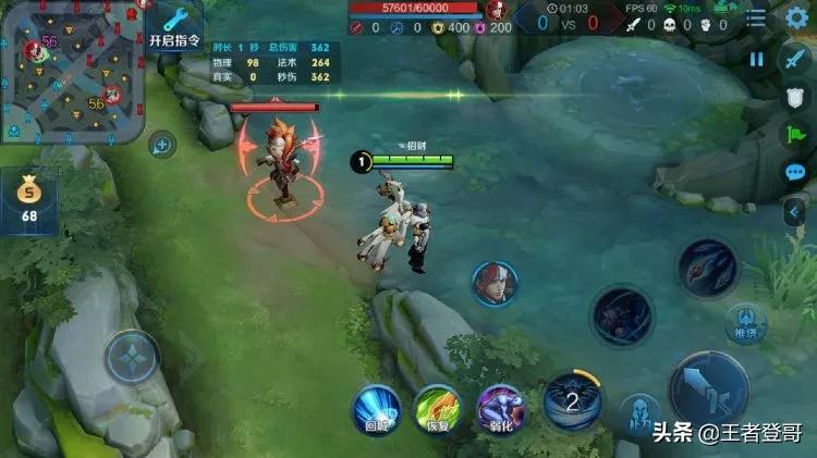 鲁班大师辅助新手入门教程,鲁班大师辅助打法思路