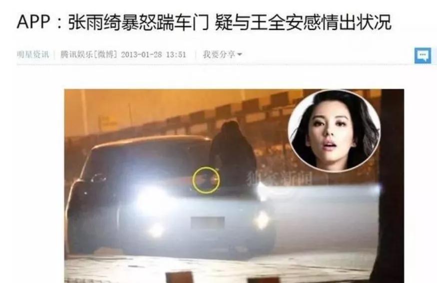 鬼才营销有多坑,营销鬼才翻车时刻