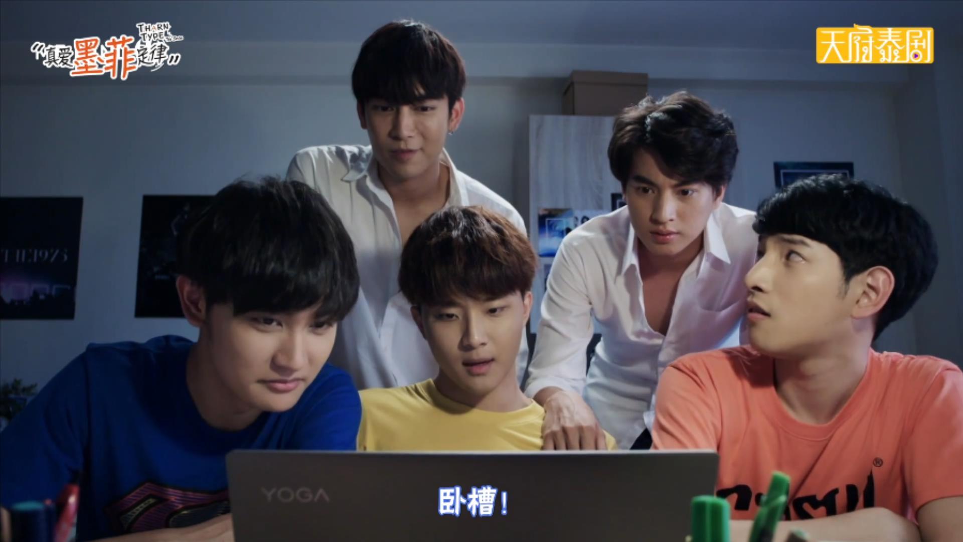 真爱墨菲定律泰剧大电影在线观看,真爱墨菲定律泰剧原著小说第17章