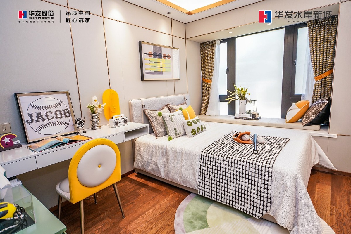 耀启主城,一鉴倾心|华发水岸新城艺术示范区,惊艳绽放