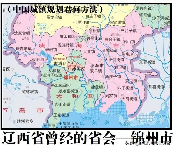 建国后一共撤销了几个省会城市,哪些城市失去了省会