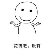 心痛！网红玩法连它1%的美都get不到！让开，游侠客带你玩真西安