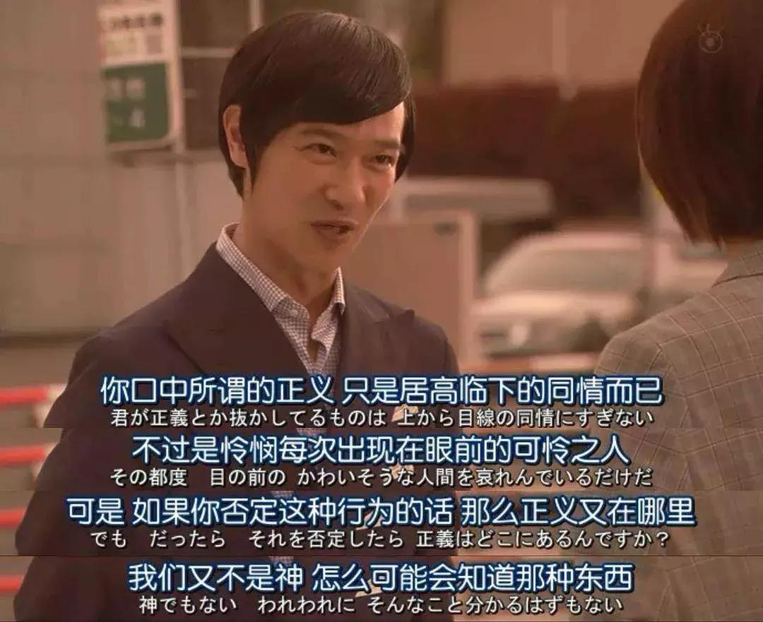 影帝和美食都带不动的深夜食堂,真的还要拍下去吗?