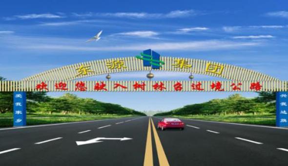 内蒙古自治区有多厉害,内蒙古哪个镇经济最好